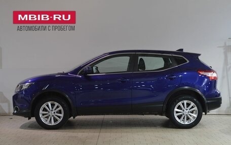 Nissan Qashqai, 2018 год, 1 899 000 рублей, 7 фотография