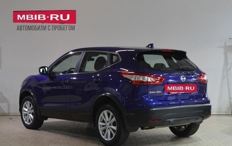 Nissan Qashqai, 2018 год, 1 899 000 рублей, 4 фотография
