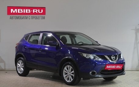 Nissan Qashqai, 2018 год, 1 899 000 рублей, 3 фотография