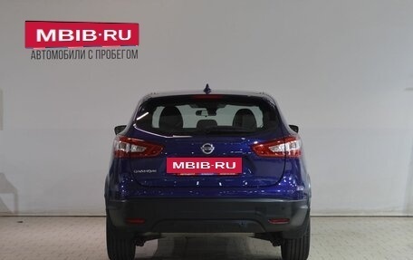 Nissan Qashqai, 2018 год, 1 899 000 рублей, 6 фотография