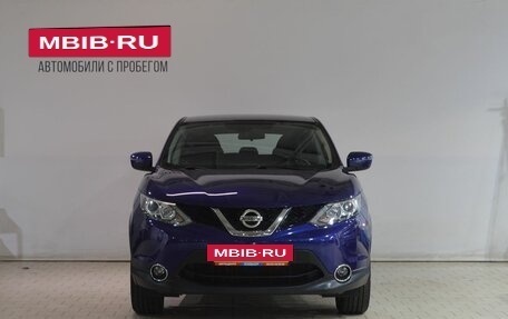 Nissan Qashqai, 2018 год, 1 899 000 рублей, 5 фотография