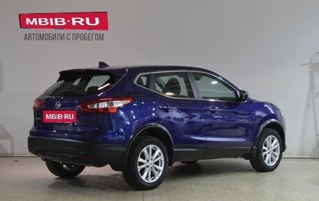 Nissan Qashqai, 2018 год, 1 899 000 рублей, 2 фотография