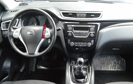 Nissan Qashqai, 2018 год, 1 899 000 рублей, 11 фотография