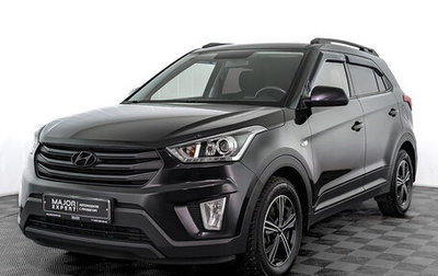 Hyundai Creta I рестайлинг, 2019 год, 1 425 000 рублей, 1 фотография