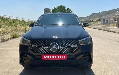 Mercedes-Benz GLE Coupe, 2025 год, 15 700 000 рублей, 1 фотография