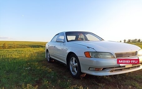 Toyota Mark II VIII (X100), 1992 год, 480 000 рублей, 4 фотография