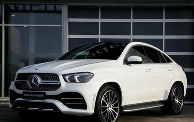 Mercedes-Benz GLE Coupe, 2020 год, 7 990 000 рублей, 1 фотография