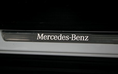 Mercedes-Benz GLE Coupe, 2020 год, 7 990 000 рублей, 31 фотография