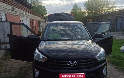 Hyundai Creta I рестайлинг, 2019 год, 1 500 000 рублей, 1 фотография