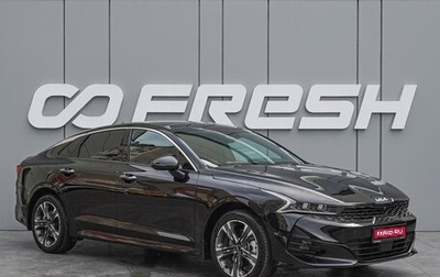 KIA K5, 2023 год, 3 550 000 рублей, 1 фотография
