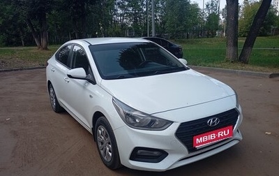 Hyundai Solaris II рестайлинг, 2019 год, 1 350 000 рублей, 1 фотография