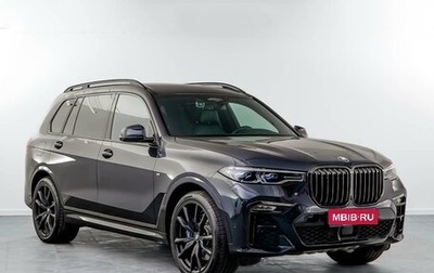BMW X7, 2020 год, 8 958 200 рублей, 1 фотография