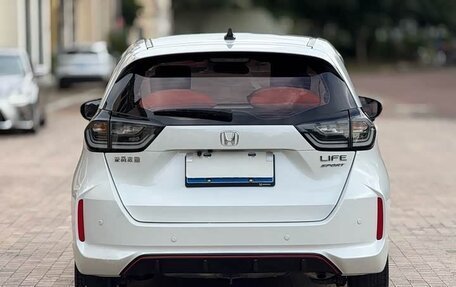 Honda Fit, 2022 год, 1 320 000 рублей, 5 фотография
