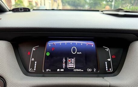 Honda Fit, 2022 год, 1 320 000 рублей, 15 фотография