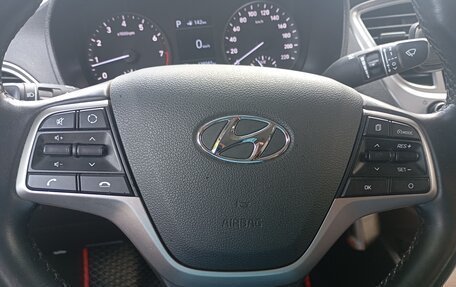 Hyundai Solaris II рестайлинг, 2019 год, 1 350 000 рублей, 7 фотография