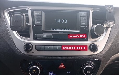 Hyundai Solaris II рестайлинг, 2019 год, 1 350 000 рублей, 9 фотография