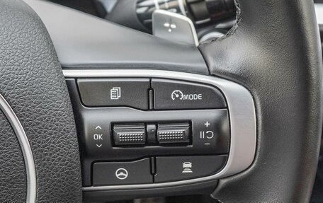 KIA K5, 2023 год, 3 550 000 рублей, 19 фотография
