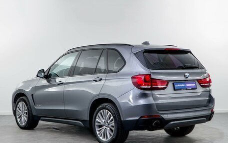 BMW X5, 2014 год, 2 799 050 рублей, 2 фотография
