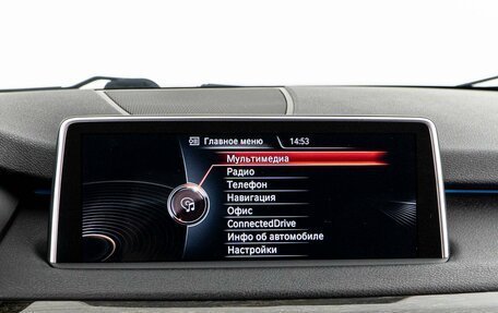 BMW X5, 2014 год, 2 799 050 рублей, 20 фотография