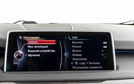 BMW X5, 2014 год, 2 799 050 рублей, 22 фотография