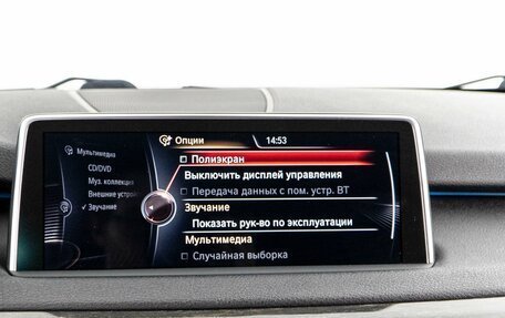 BMW X5, 2014 год, 2 799 050 рублей, 23 фотография