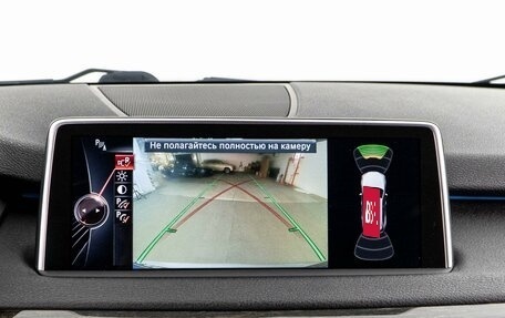 BMW X5, 2014 год, 2 799 050 рублей, 25 фотография