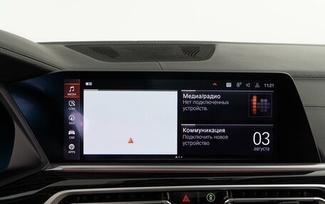 BMW X7, 2020 год, 8 958 200 рублей, 30 фотография