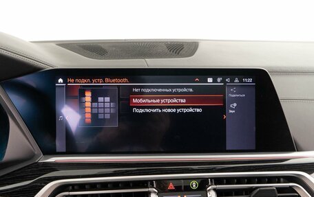 BMW X7, 2020 год, 8 958 200 рублей, 33 фотография