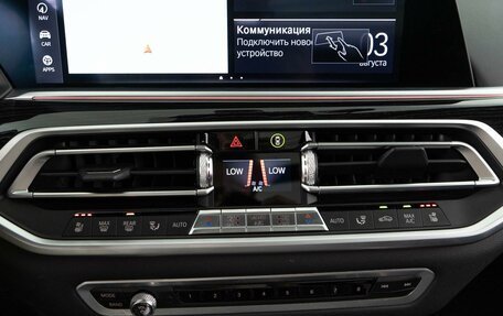 BMW X7, 2020 год, 8 958 200 рублей, 25 фотография