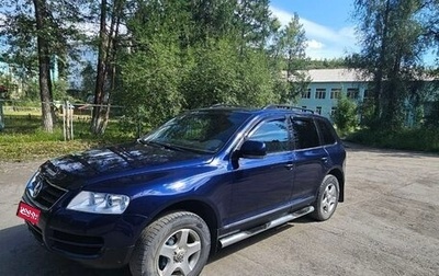 Volkswagen Touareg III, 2003 год, 850 000 рублей, 1 фотография