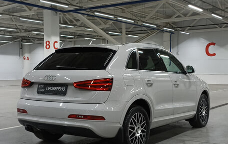 Audi Q3, 2014 год, 1 498 850 рублей, 5 фотография