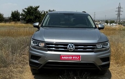 Volkswagen Tiguan II, 2020 год, 2 195 000 рублей, 1 фотография