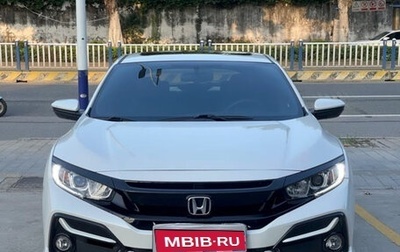Honda Civic IX, 2021 год, 1 525 900 рублей, 1 фотография