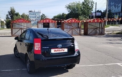 Toyota Prius, 2011 год, 1 100 000 рублей, 1 фотография