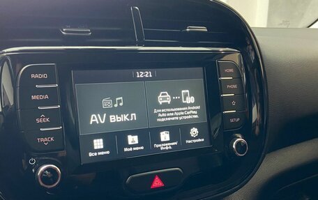 KIA Soul III, 2020 год, 2 200 000 рублей, 14 фотография