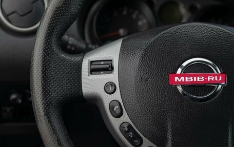 Nissan Qashqai, 2008 год, 925 000 рублей, 12 фотография