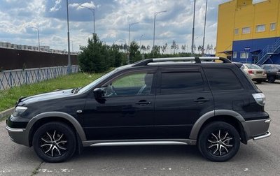Mitsubishi Outlander III рестайлинг 3, 2006 год, 850 000 рублей, 1 фотография