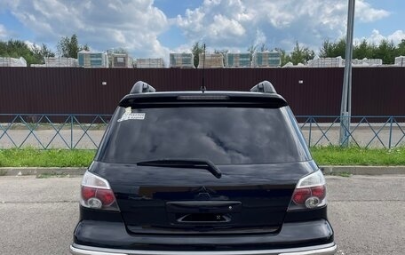 Mitsubishi Outlander III рестайлинг 3, 2006 год, 850 000 рублей, 2 фотография