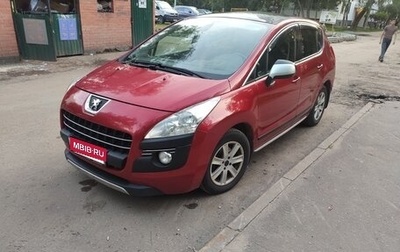 Peugeot 3008 I рестайлинг, 2011 год, 760 000 рублей, 1 фотография