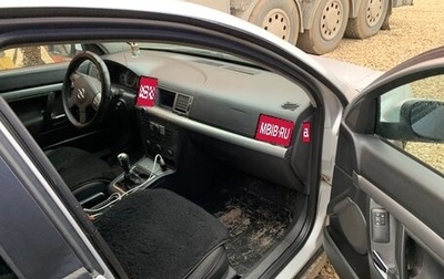 Opel Vectra C рестайлинг, 2004 год, 350 000 рублей, 1 фотография