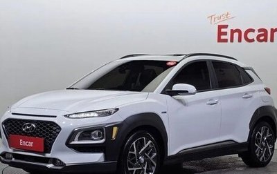 Hyundai Kona I, 2022 год, 1 465 000 рублей, 1 фотография