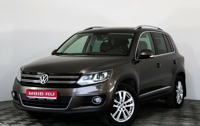 Volkswagen Tiguan I, 2014 год, 1 325 000 рублей, 1 фотография