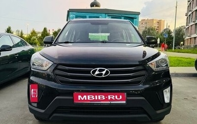 Hyundai Creta I рестайлинг, 2019 год, 1 920 000 рублей, 1 фотография