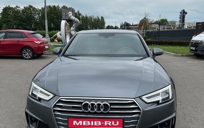 Audi A4, 2019 год, 3 500 000 рублей, 1 фотография