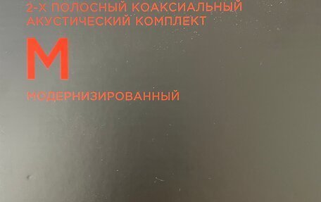 Mitsubishi Outlander III рестайлинг 3, 2006 год, 850 000 рублей, 40 фотография