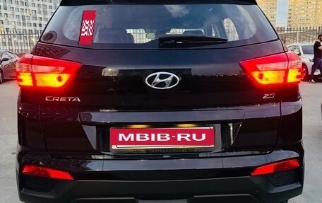Hyundai Creta I рестайлинг, 2019 год, 1 920 000 рублей, 6 фотография