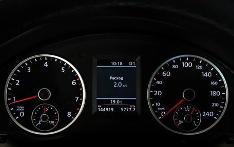 Volkswagen Tiguan I, 2014 год, 1 325 000 рублей, 21 фотография