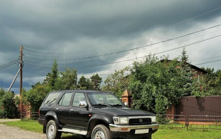 Toyota 4Runner III, 1991 год, 607 000 рублей, 3 фотография