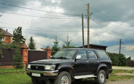 Toyota 4Runner III, 1991 год, 607 000 рублей, 2 фотография