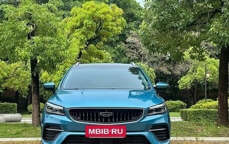 Geely Emgrand, 2021 год, 1 250 001 рублей, 5 фотография